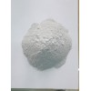 Silica Fume Manufacturer