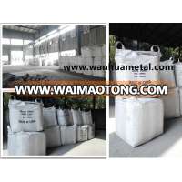 China Anyang micro silica fume supplier