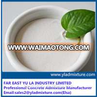 Cement Admixture Polycarboxylate Superplasticizer Powder